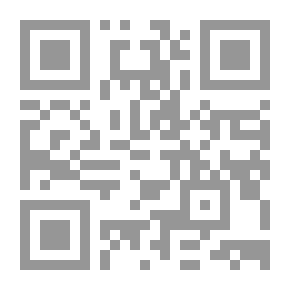Qr Code Dies Buch Gehört dem König