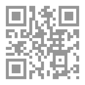 Qr Code A Dictionary Of The English Language