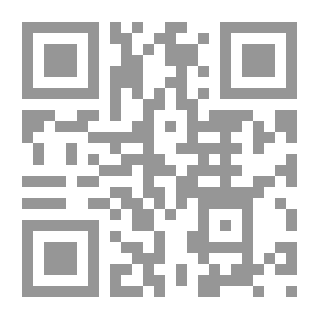 Qr Code أيانتي