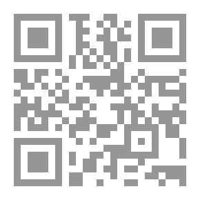 Qr Code The Owner Of The Songs Is Abu Al-Faraj Al-Isfahani