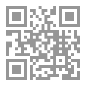 Qr Code قواعد الإثبات في النظام القانوني السعودي والقانون المقارن
