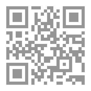 Qr Code الأصمعي وآثاره عند القدماء والمحدثين