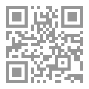 Qr Code من نفحات الدومي (رضي الله عنه)