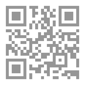 Qr Code الدودة الشديدة الجوع