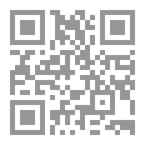 Qr Code Iran From The Inside: The Transformation Of The Political Leadership From Revolutionary Legitimacy To Constitutional Legitimacy