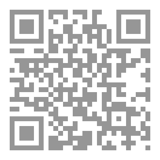 Qr Code حافه الزمن