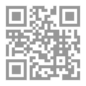 Qr Code الخلافات السياسية بين الصحابة ؛ رسالة في مكانة الأشخاص وقدسية المبادئ