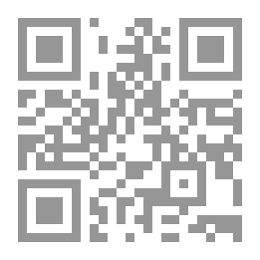 Qr Code الوثائق التنفيذية