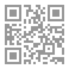 Qr Code الأحقافي الأخير