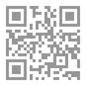 Qr Code رباعيات الغفران