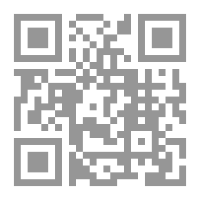 Qr Code مدينة الأقوياء