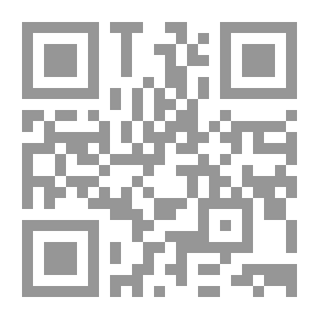 Qr Code صفحات نيرات من حياة السابقات