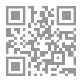 Qr Code الوقت عند المرأة