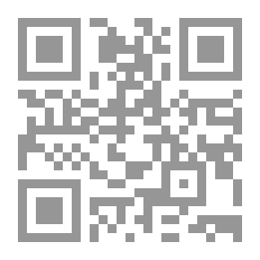 Qr Code لن أواري سوأتي
