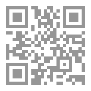 Qr Code Kuolema ja kuolematon