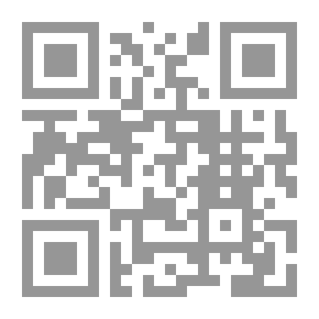 Qr Code Egyptian Civilization, The Gift Of The Nile
