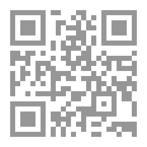 Qr Code الشيخ أحمد رضا وجهوده المعجمية
