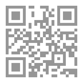 Qr Code حرية الحائر