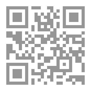 Qr Code الاستنساخ البشري - دراسة فقهية مقارنة