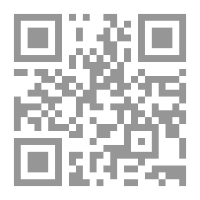 Qr Code معجـم أسـمـاء الأمـاكـن فـي مـحـافـظـة الـغـاط