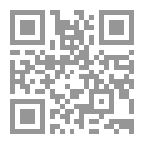 Qr Code Alice In Wonderland
