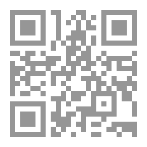 Qr Code دورة authorware