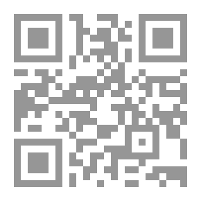 Qr Code سميراميس ملكة آشور وصاحبة بابل ونينوى