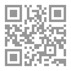 Qr Code Sleeping In Formal Clothes - Be A Professional