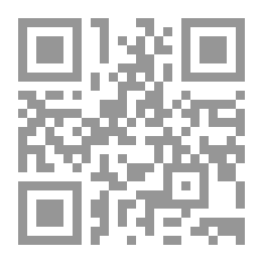 Qr Code Accountancy Problems: With Solutions