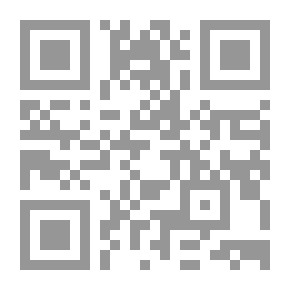 Qr Code نقطة الضعف (127)