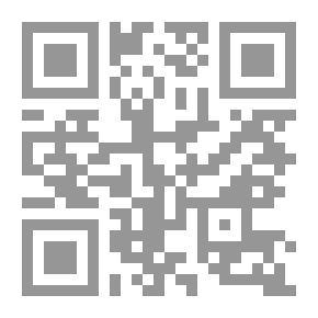 Qr Code سلملي على.. عقلك