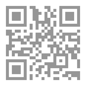 Qr Code الإسلام في يوغسلافيا من بلغراد إلي سراييفو