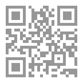 Qr Code الألتزام بسلامة المتعاقد الجسدية وتطبيقاته في بعض العقود