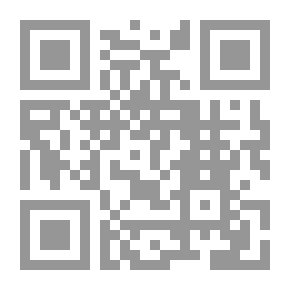 Qr Code فتح الباري شرح صحيح البخاري - مع فهارس (لونان)