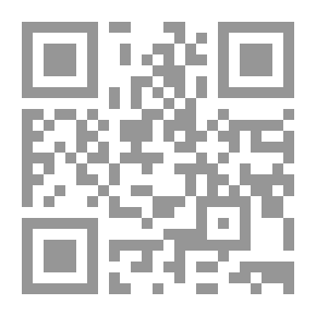 Qr Code جمالك يا آنسة