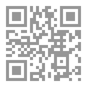 Qr Code The Other Side Of The Burnt Side Of The Purest