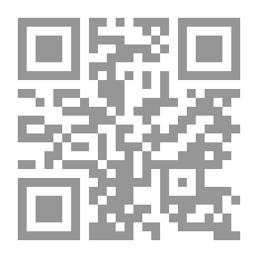 Qr Code مغامرة المترجم اليوناني