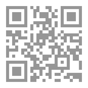 Qr Code والعاديات ضبحا