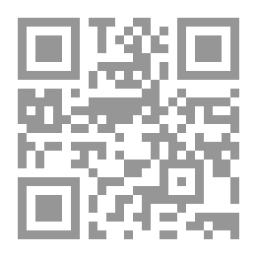 Qr Code جعلتني حياً