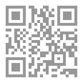 Qr Code أساطير اليهود 2