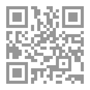 Qr Code Baibars, part 1: TV Screenplay الظاهر بيبرس، الجزء 1 - سيناريو تلفزيوني