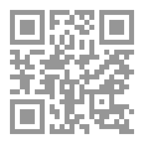 Qr Code مفاتيح الغضبب