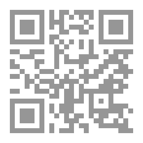 Qr Code مذكرات عزت شاهي -الجزء الأول