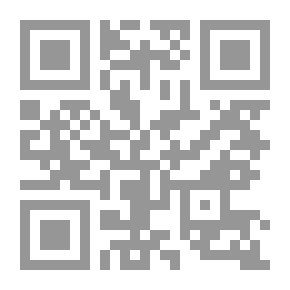 Qr Code العملية الإدارية ومدارس وأساليب الإدارة