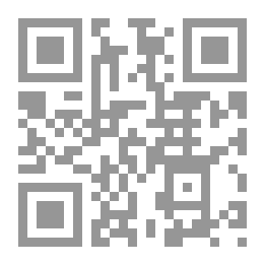 Qr Code ديوان محمد إقبال الأعمال الكاملة