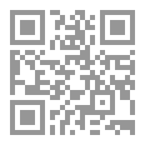 Qr Code المغرب - الجزء الأول