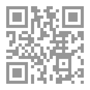 Qr Code سكة سفر
