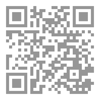 Qr Code پەیامی چاوکراوەیی