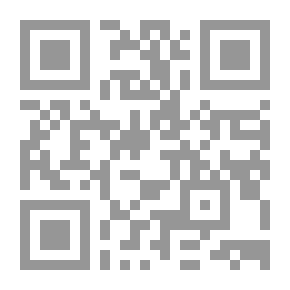 Qr Code School Theatre: Terminology; Curriculum; Diffusion