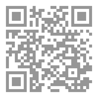 Qr Code فتاوى النسفي